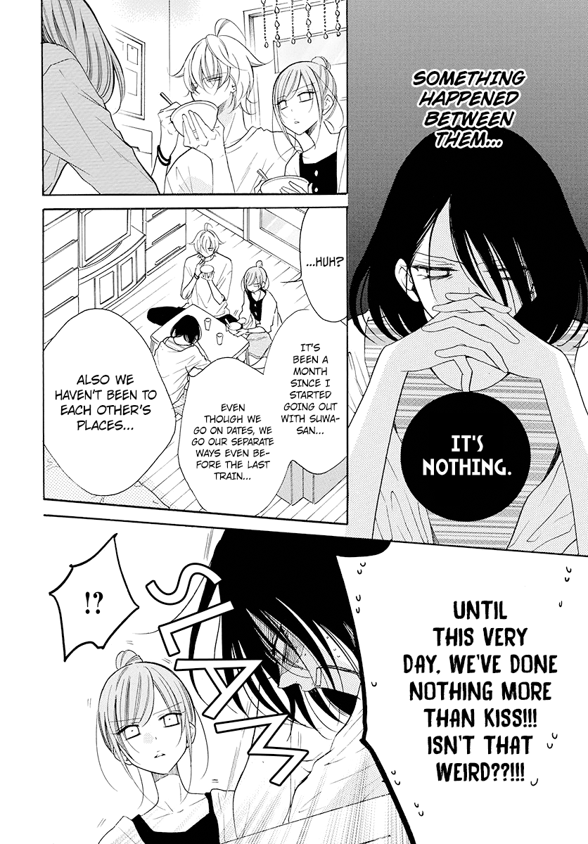 Namaiki Zakari, Chapter 102 image 09